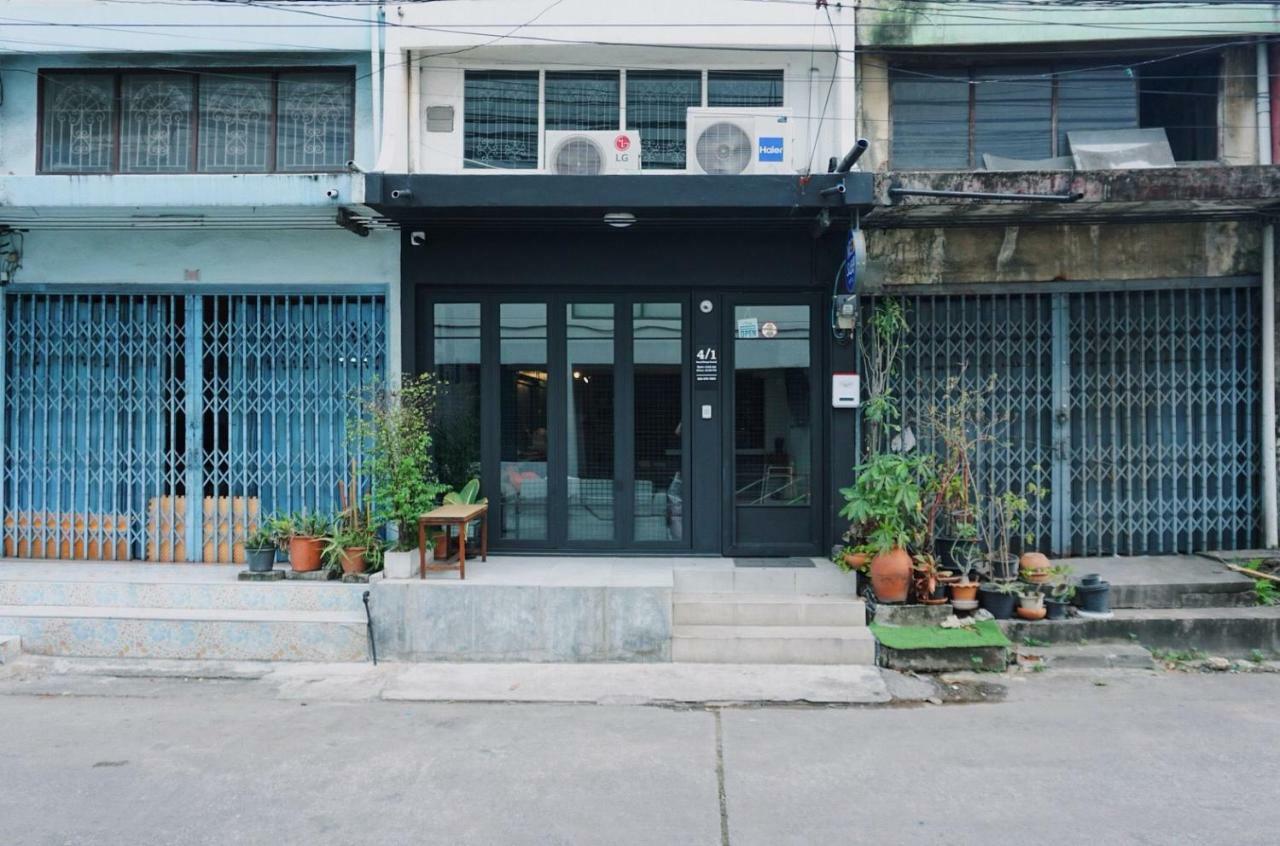 Need Sleep Hostel 방콕 외부 사진